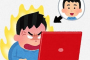 Twitterでフェイクニュースだと指摘された人は「かえって意見が偏り」「暴言が増加する」と研究で判明