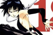 『BLEACH』護廷十三隊隊長の公式知力ランキグンがこちらｗｗｗ