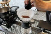 【キャンプ】コーヒーも色々器具かったが、結局ドリップのお気に入りのヤツを買うだけになったな