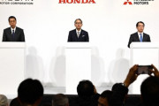 ホンダ・日産統合白紙　三菱自が距離置いた背景　戦略見直し悩ましく