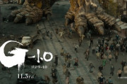 【悲報】ゴジラ-1.0さん、アメリカの映画賞をもぎ取りまくるw