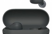 【朗報】ソニー、こういうのでいいんだよ的なワイヤレスイヤホン「WF-C700N」を発売へ