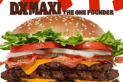 【朗報】バーガーキング、巨大バーガー食べ放題を開催
