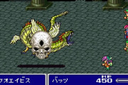 昔のFF「一見強敵ですが状態異常耐性ザルです」今のFF「ボタン連打」　←昔の自由度すごくない？