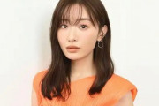 女優の松本まりかちゃん、始球式でやらかすｗｗｗｗｗ