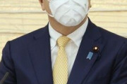 加藤官房長官、朝日新聞の慰安婦報道「極めて問題」[6/1]
