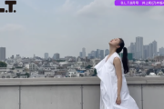 【乃木坂46】井上和『B.L.T. 8月号』メイキング動画のオーラが凄い・・・