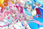 （プリキュアっぽいと言われた）ラブライブ！スーパースター!!キャラデザインの斎藤敦史さん、新作プリキュアのキャラデザイン担当にｗｗｗ