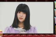 【乃木坂46】生き別れた父とすれ違った冨里奈央の二度見.gif 変わり果てたね…【乃木坂工事中】