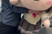【動画】渡辺曜ちゃん、洗われる【ラブライブ！サンシャイン!!】