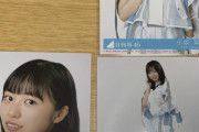 【日向坂46】TYPE-Aはまだ届いてないけどすでに満足度高すぎる