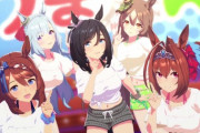 「どちゃシコスケベなウマ娘」で思い浮かんだキャラｗｗｗ