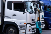 長距離トラックドライバー働き方改革で法改正、一つの荷物を複数の物流業者が分担して運ぶ仕組みへ