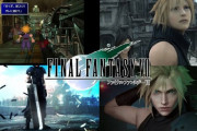 FFの最高傑作は7という風潮あるけど