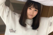 【欅坂46】小池美波が一人だけ怒っている理由が明らかに…井上梨名＆増本綺良『アップトゥボーイ』オフショットが公開！