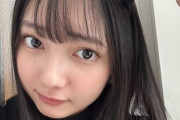 【日向坂46】竹内希来里「今日の四期生SHOWROOMリレー担当は、平尾帆夏です‼︎」おひさま「！？！？」