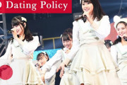 【海外】日本のアイドルの恋愛禁止令をBABYMETALに当てはめると