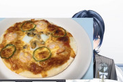 【ReGLOSS】青くんのピザ、ガチうまそう…