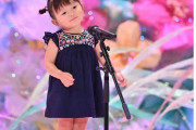 “3歳の天才歌姫”ののちゃんのギャラは600万円!? CMオファー殺到で「気になる稼ぎ」