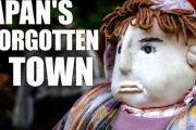 人間よりカカシの数が多い過疎地域・名頃集落 海外の反応