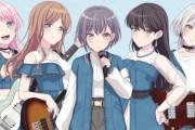 大人気声優、40万のギターをイベチケ付で販売してしまうwwwww