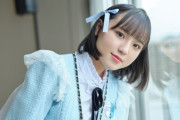 STU48メンバー多数掲載『アクターズスクール広島 25周年記念本』本日発売📕