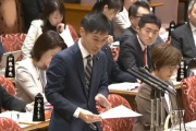 共産党 山添議員「日本の増大した軍事費は平和強化に繋がらない！」→小泉防衛相「それを言うべき相手を考えて」