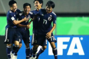 【 ハイライト動画 】U-17W杯開幕！日本代表は欧州王者オランダを3-0で撃破！