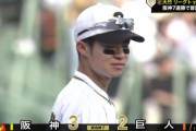 阪神破竹の7連勝で30勝一番乗り！大竹が大号泣の自己最多6勝目　新天地で輝き放つ左腕　打線一丸で奮起