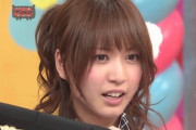 全盛期のAKBに１人だけ可愛いメンバーいたよな