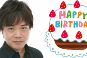 みんなが選ぶ「中井和哉さんが演じるキャラといえば？」TOP10の結果発表！【2021年版】