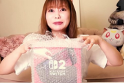 【芸能】中川翔子　Switch2「転売ヤー購入」疑惑に「友人が大手家電量販店にて抽選で購入し、妊娠のお祝いにと譲ってくれたものです」