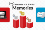 【歴史】ニンテンドー3DSとWii Uの思い出を振り返る。「My Nintendo 3DS ＆ Wii U Memories」公開！！