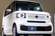 ホンダ、新型「N-BOX」初公開！6年ぶりFMCで3代目へ　高級感増し23年秋に発売