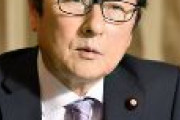 【移民】自民党、外国人労働者の家族帯同で無期限滞在へ
