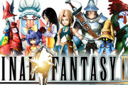 FF9をクリアしたワイ、泣く