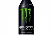 モンスターエナジーを1日2本飲んでるんやけど