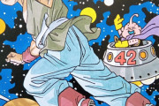 ドラゴンボールってちょっと短すぎない？「こんな面白い漫画が42巻で終わっちゃうのか」と思いながらブウ編を読んでた