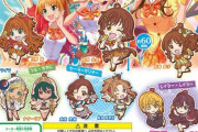 【ガシャポン】『アイドルマスター シンデレラガールズ カプセルラバーマスコットUNIT!03』が登場するぞ！！！（9月3週～