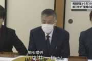 「棋王戦」第2局藤井八冠が伊藤七段に勝利藤井八冠の1勝に #将棋 |  藤井八冠の牙城を崩せそうな棋士って誰？将来性込みで