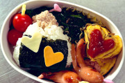 【画像】 小栗有以ﾁｬﾝと伊藤百花ﾁｬﾝがファンのために協力して作った弁当がコチラ