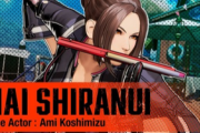 【動画】「餓狼伝説」新作の不知火舞さん、なんかいかつい顔になる😭