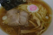 意識のないラーメン屋が苦手なんだが