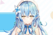 Vtuber 最近の物申す系のラミィを見てると清掃員事件のあれは素だったのかもなと思ってしまう　インフルエンサーに影響受けてそう