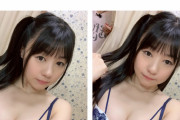 【朗報】セクシー女優のつぼみさん(31)、まだロリで行ける