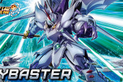 【プラモデル】HG「サイバスター」のパッケージが公開！6月12日発売！
