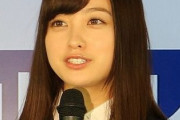 橋本環奈、主演映画ツイッターに名前を間違えられる痛恨ミス→本人がまさかの反応を...