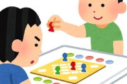 チェス、将棋、オセロ、囲碁、マークルック、シャンチー以外でおすすめのボードゲームあったら教えてくれ