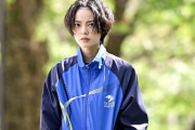 「圧倒的存在感」平手友梨奈（19）、『ドラゴン桜』迫真の演技に絶賛の声殺到！　←　こんなんばっかりだなwww