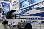 【イメージ動画あり】中国、時速1000km超のリニア「高速飛車」の建設開始